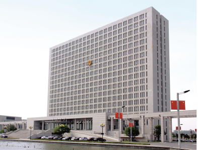 信阳市政府办公楼